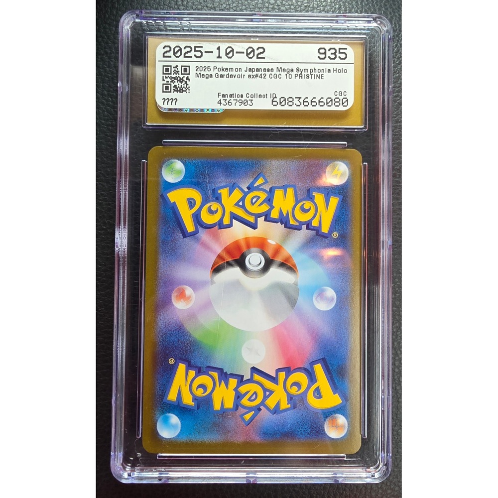 Pokemon Mega Gardevoir ex Standard Pink Excellent 042/063 RR CGC Pristine 10 - Picture 5 of 5